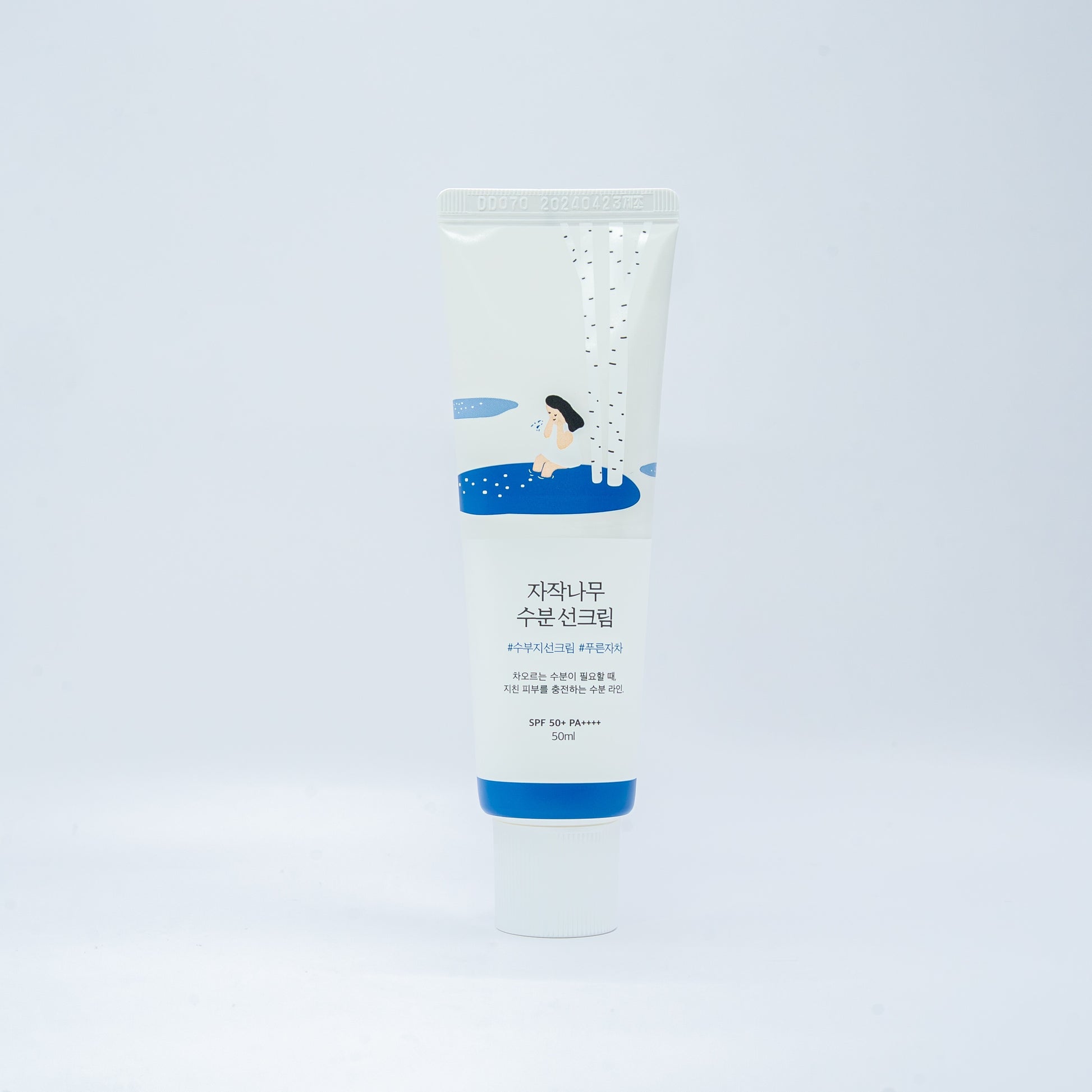 BIRCH JUICE MOISTURIZING SUNSCREEN