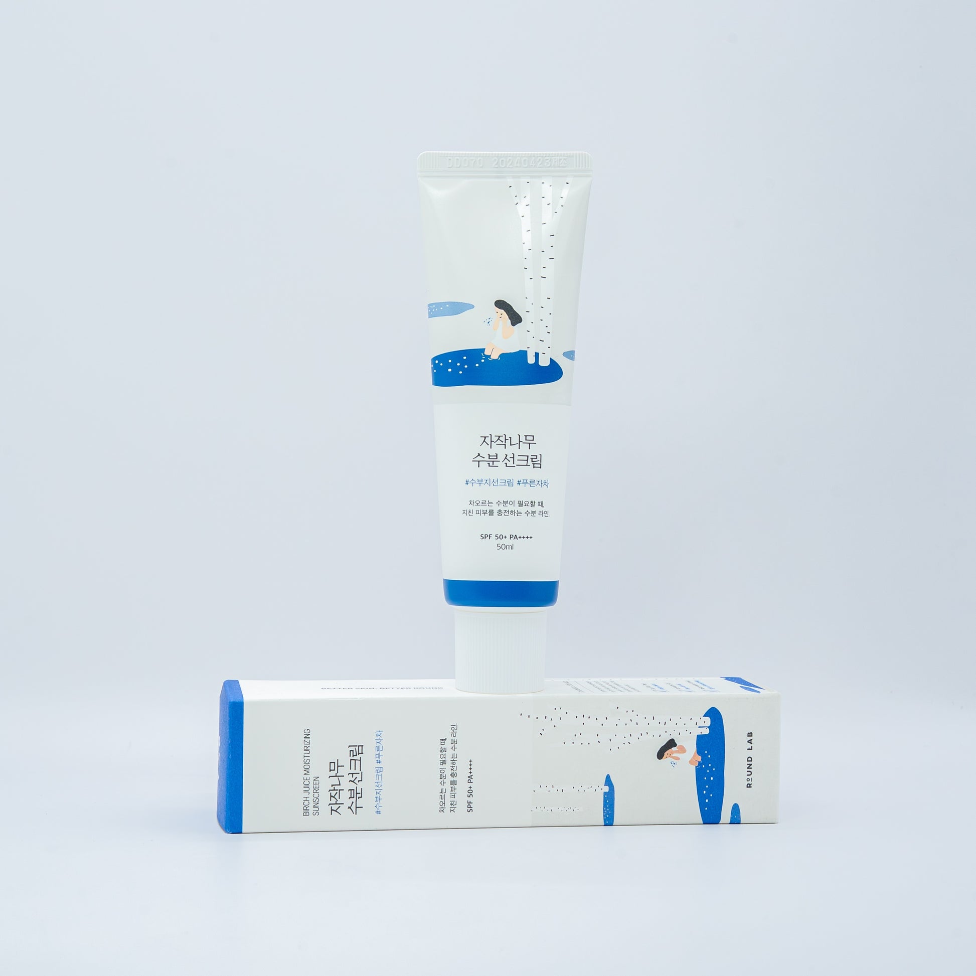 BIRCH JUICE MOISTURIZING SUNSCREEN